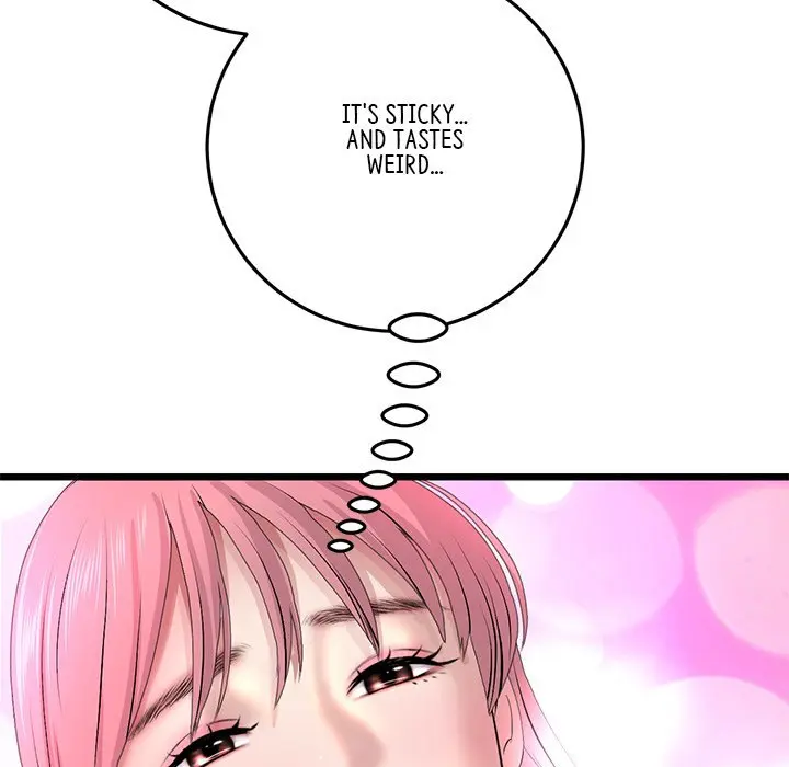My First And Last Chapter 27 - Page 103