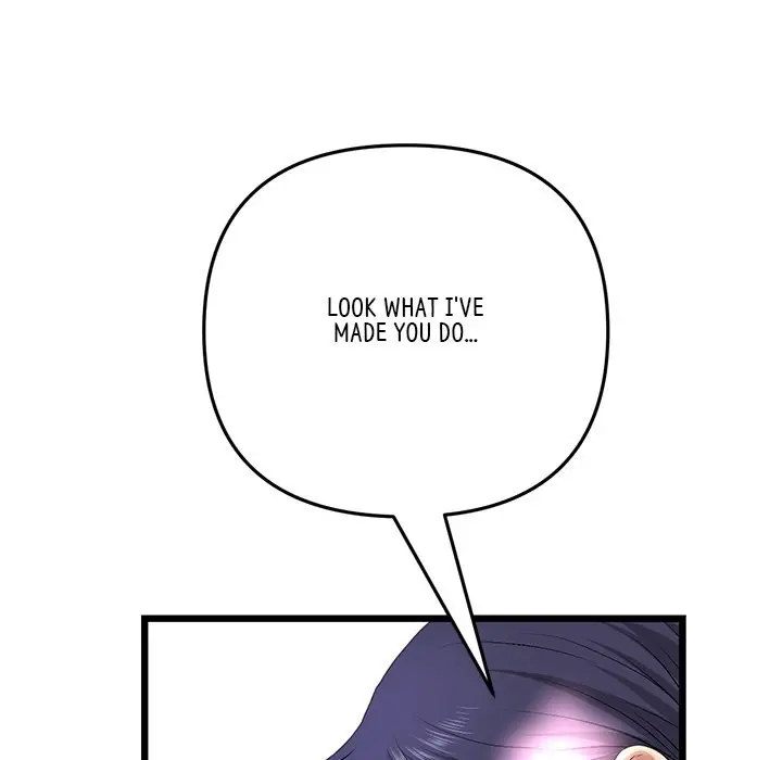 My First And Last Chapter 27 - Page 106