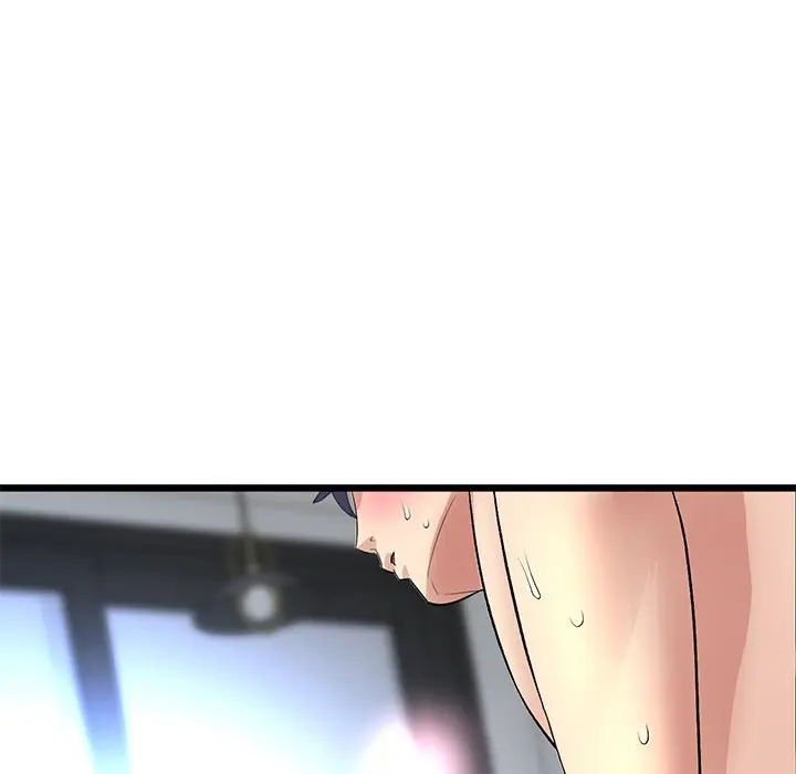 My First And Last Chapter 27 - Page 109