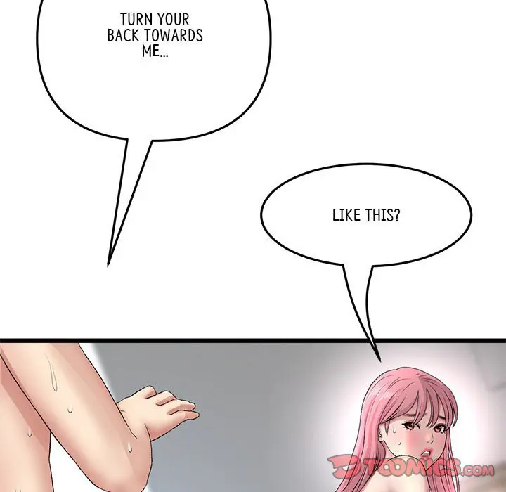 My First And Last Chapter 27 - Page 112