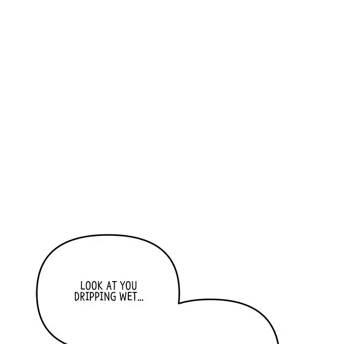 My First And Last Chapter 27 - Page 117