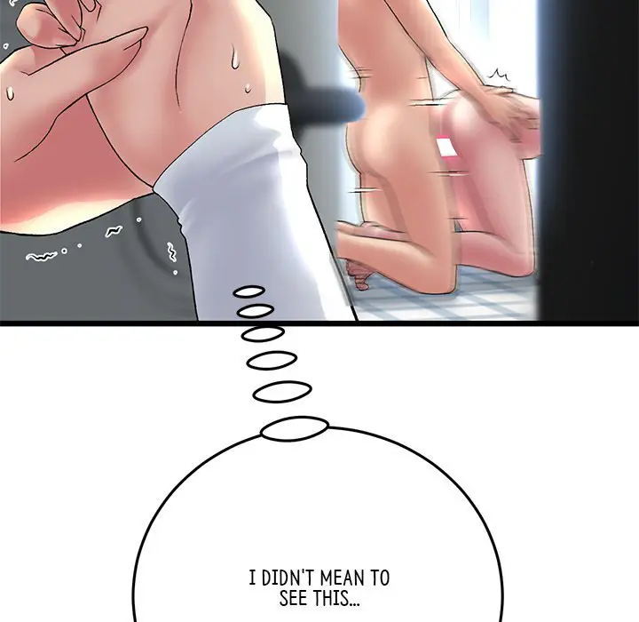 My First And Last Chapter 27 - Page 12