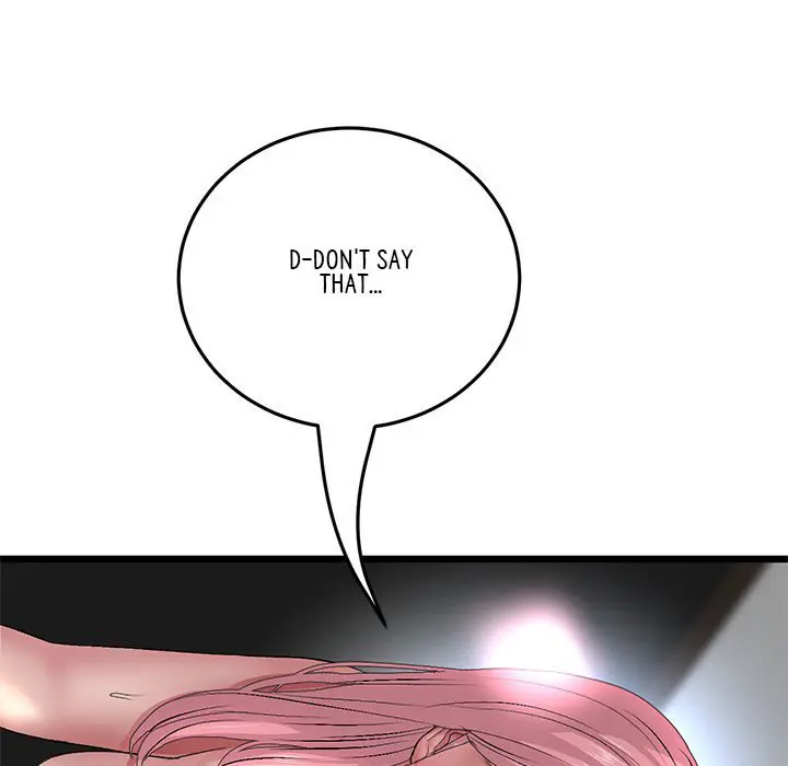 My First And Last Chapter 27 - Page 120