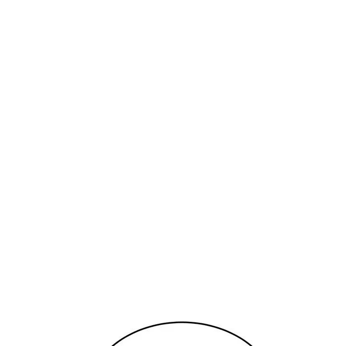 My First And Last Chapter 27 - Page 126