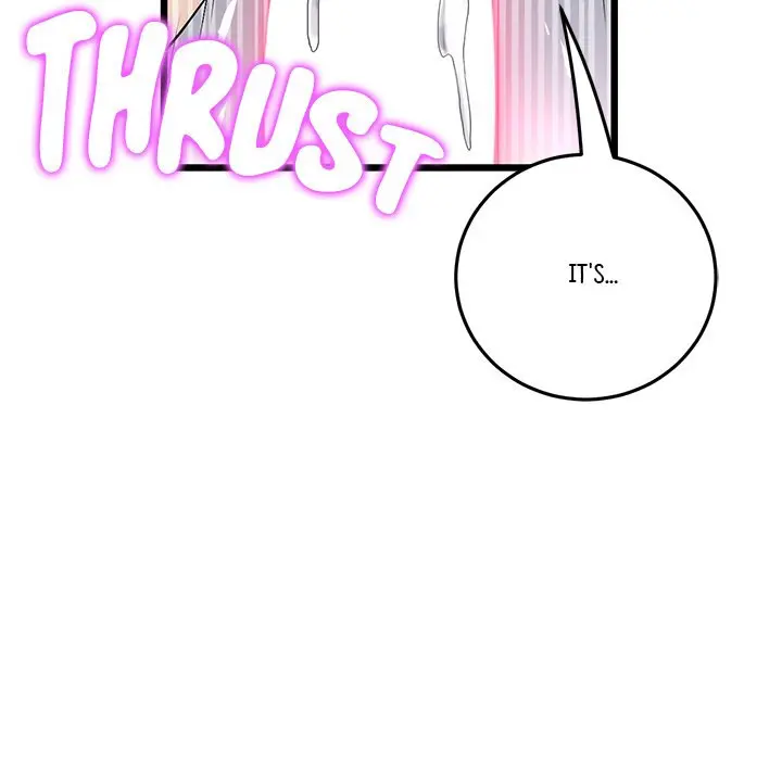 My First And Last Chapter 27 - Page 131