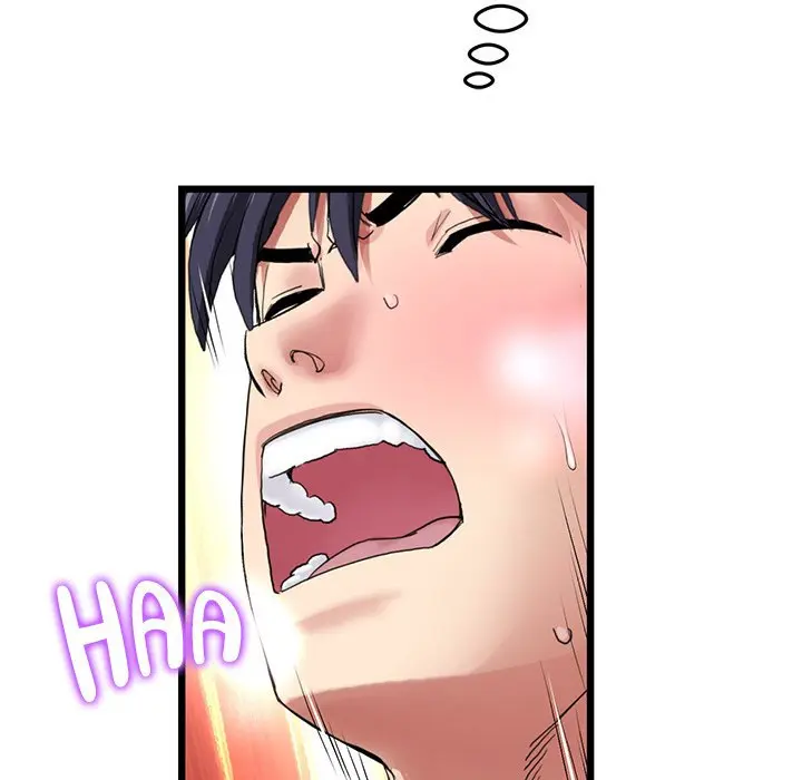 My First And Last Chapter 27 - Page 139
