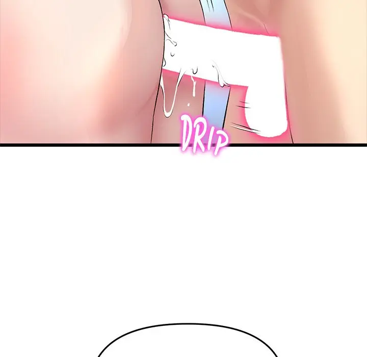 My First And Last Chapter 27 - Page 145