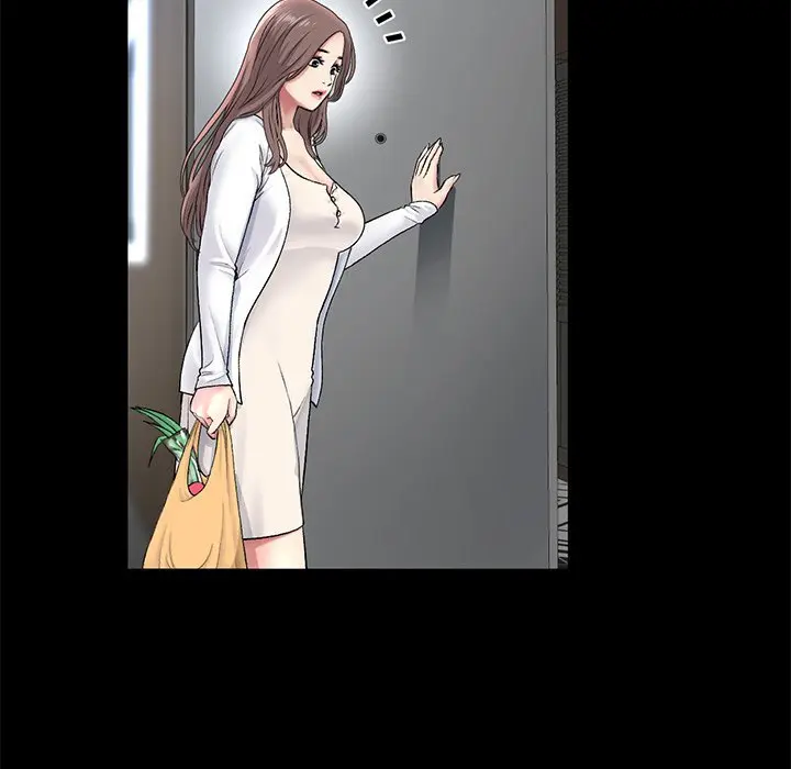 My First And Last Chapter 27 - Page 15