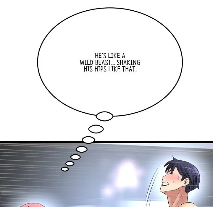 My First And Last Chapter 27 - Page 159