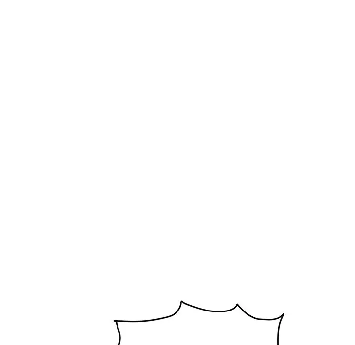 My First And Last Chapter 27 - Page 161