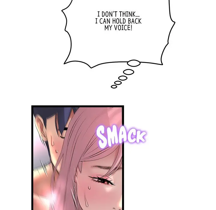 My First And Last Chapter 27 - Page 162