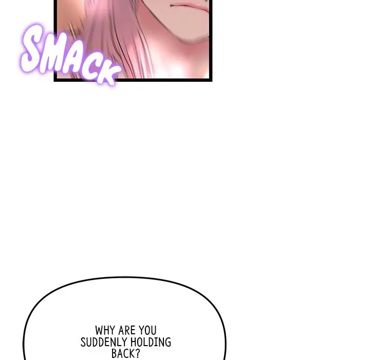 My First And Last Chapter 27 - Page 163