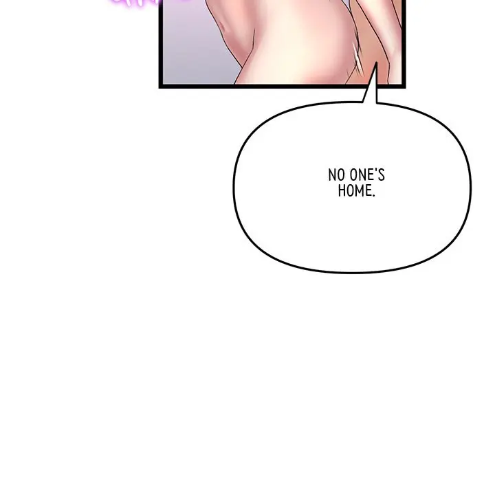 My First And Last Chapter 27 - Page 165