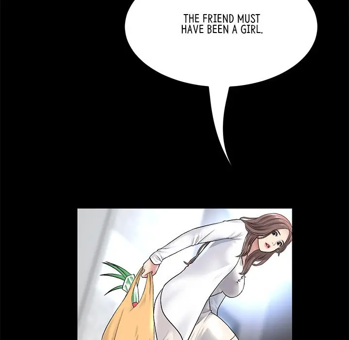 My First And Last Chapter 27 - Page 17