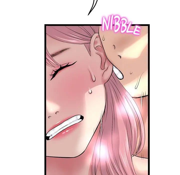 My First And Last Chapter 27 - Page 173