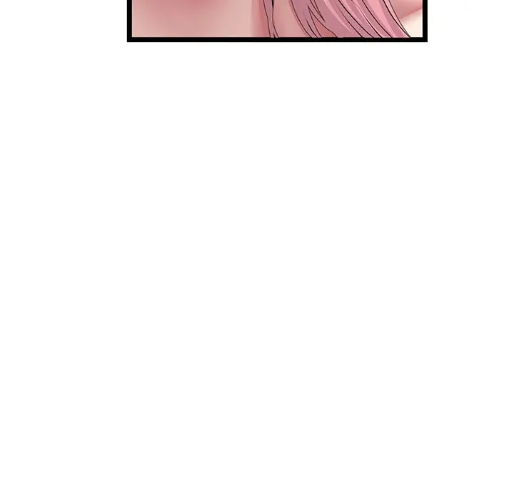 My First And Last Chapter 27 - Page 174