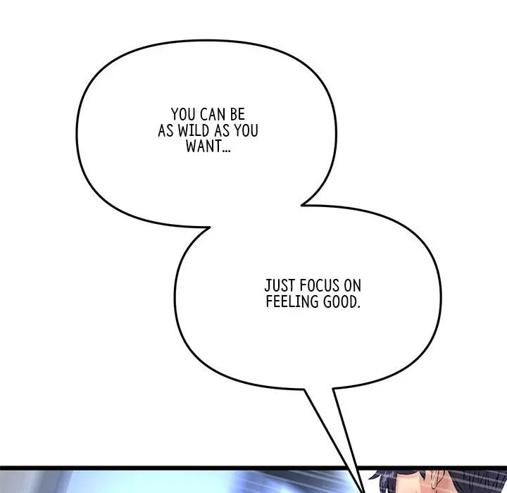 My First And Last Chapter 27 - Page 175
