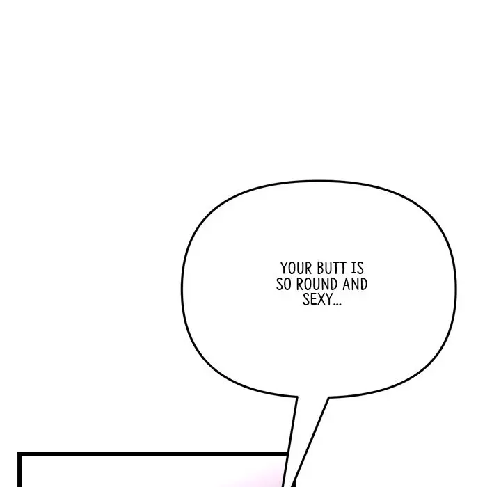 My First And Last Chapter 27 - Page 178