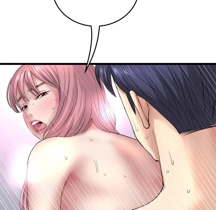 My First And Last Chapter 27 - Page 183
