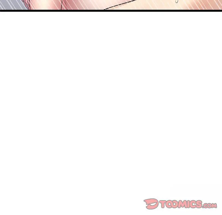 My First And Last Chapter 27 - Page 184