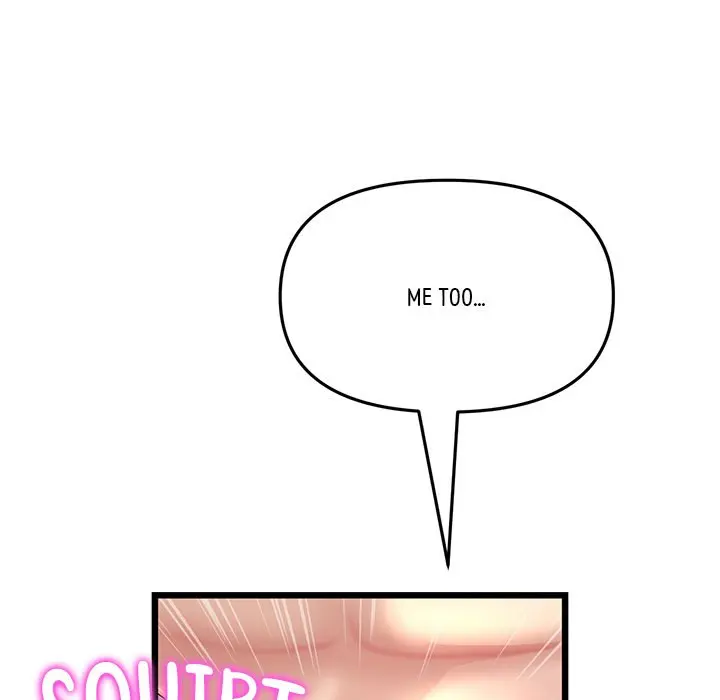 My First And Last Chapter 27 - Page 185