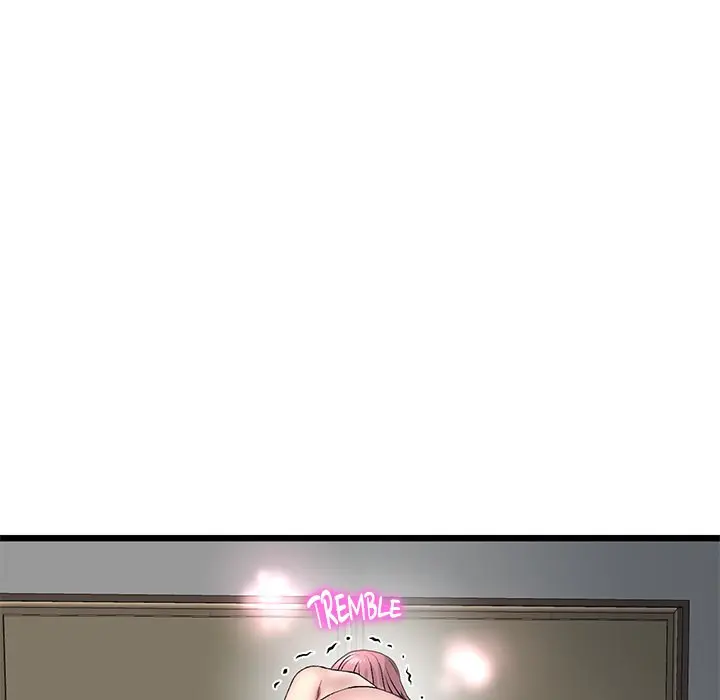 My First And Last Chapter 27 - Page 191