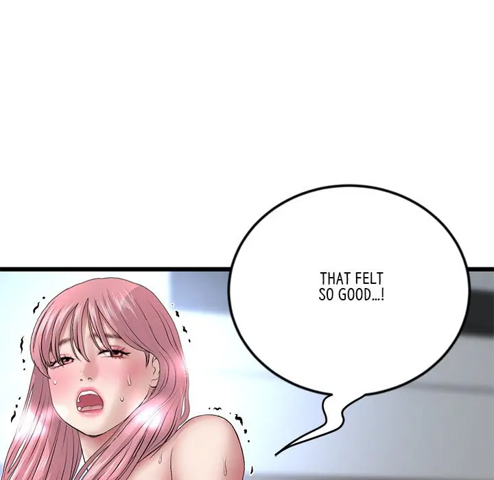 My First And Last Chapter 27 - Page 194