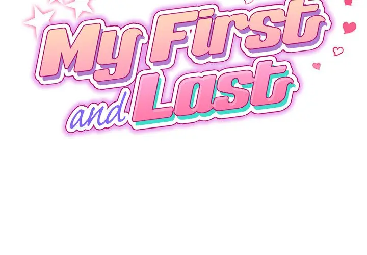 My First And Last Chapter 27 - Page 2