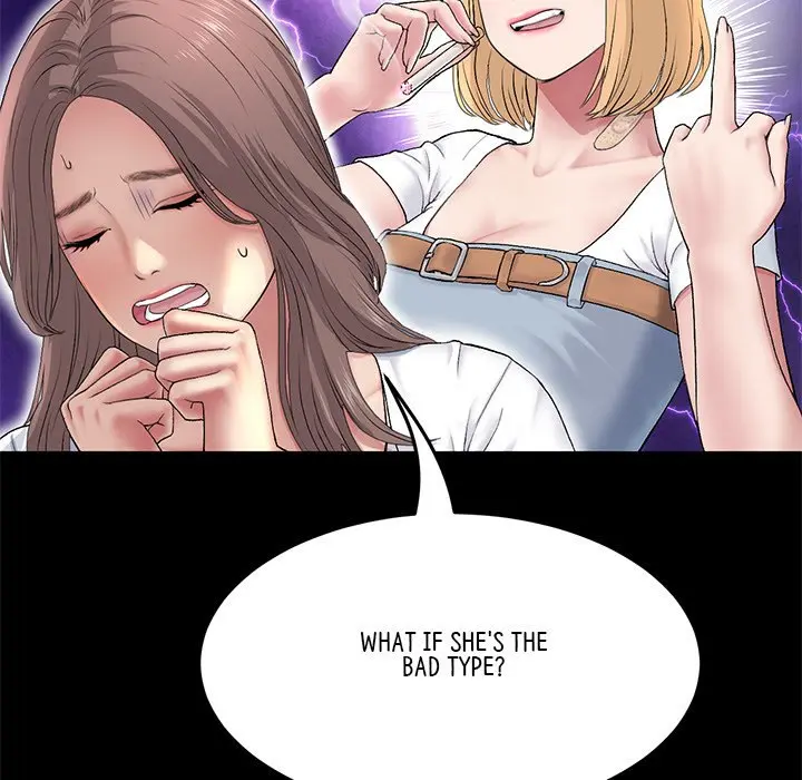 My First And Last Chapter 27 - Page 29