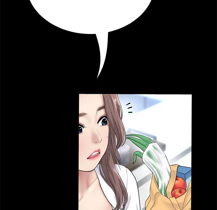 My First And Last Chapter 27 - Page 31