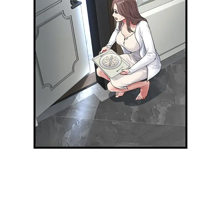 My First And Last Chapter 27 - Page 38