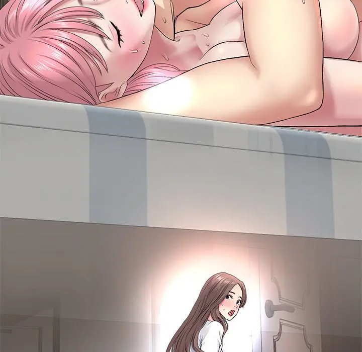 My First And Last Chapter 27 - Page 46