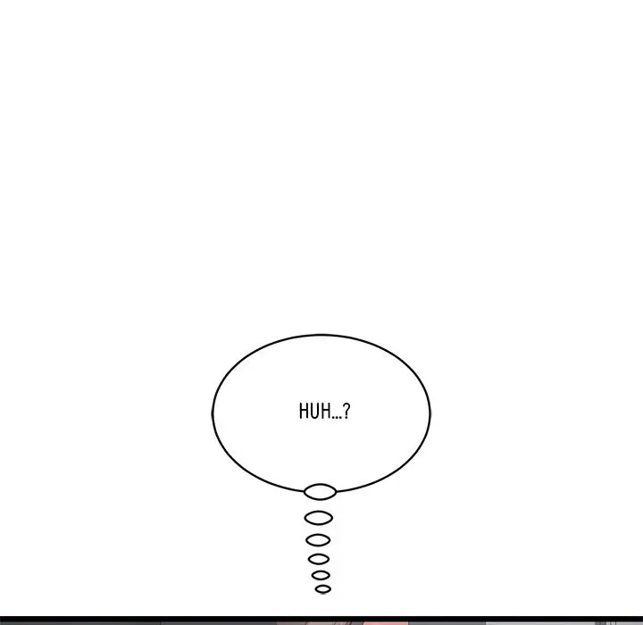 My First And Last Chapter 27 - Page 5