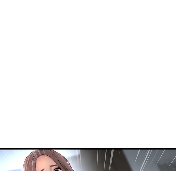 My First And Last Chapter 27 - Page 51
