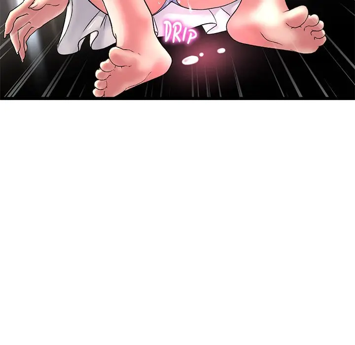 My First And Last Chapter 27 - Page 53