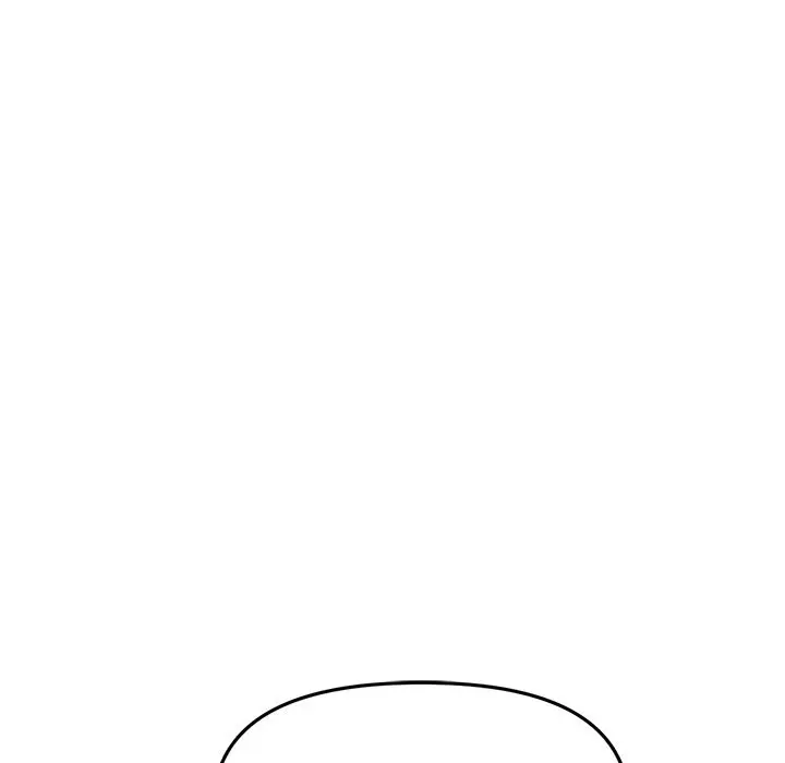 My First And Last Chapter 27 - Page 54