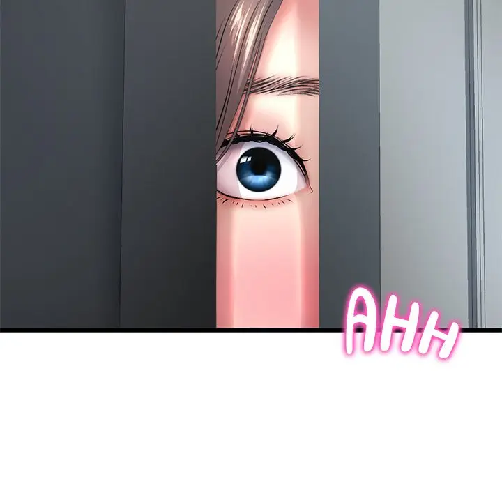 My First And Last Chapter 27 - Page 6