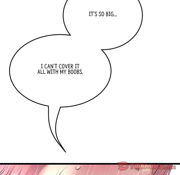 My First And Last Chapter 27 - Page 88