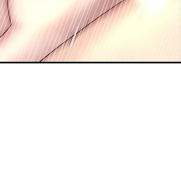 My First And Last Chapter 27 - Page 90
