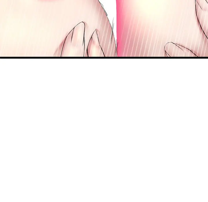 My First And Last Chapter 27 - Page 93