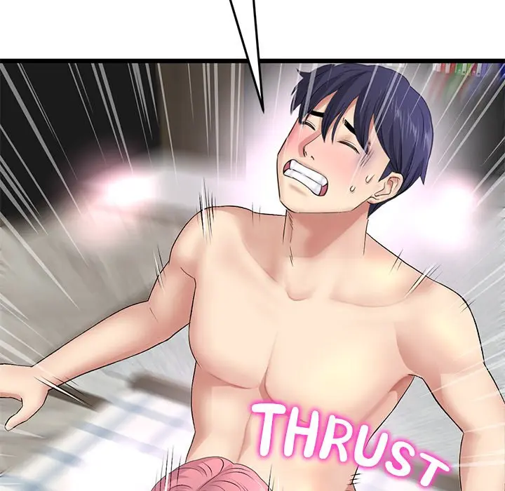 My First And Last Chapter 27 - Page 95