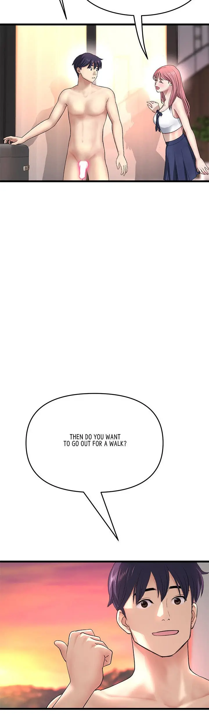 My First And Last Chapter 28 - Page 17