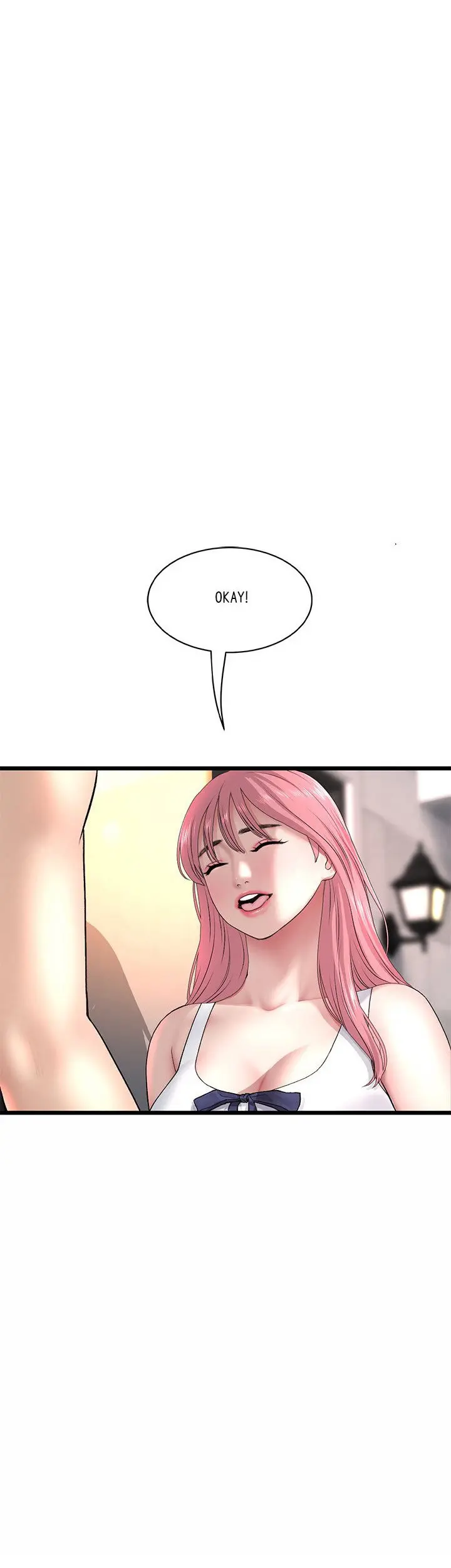 My First And Last Chapter 28 - Page 18