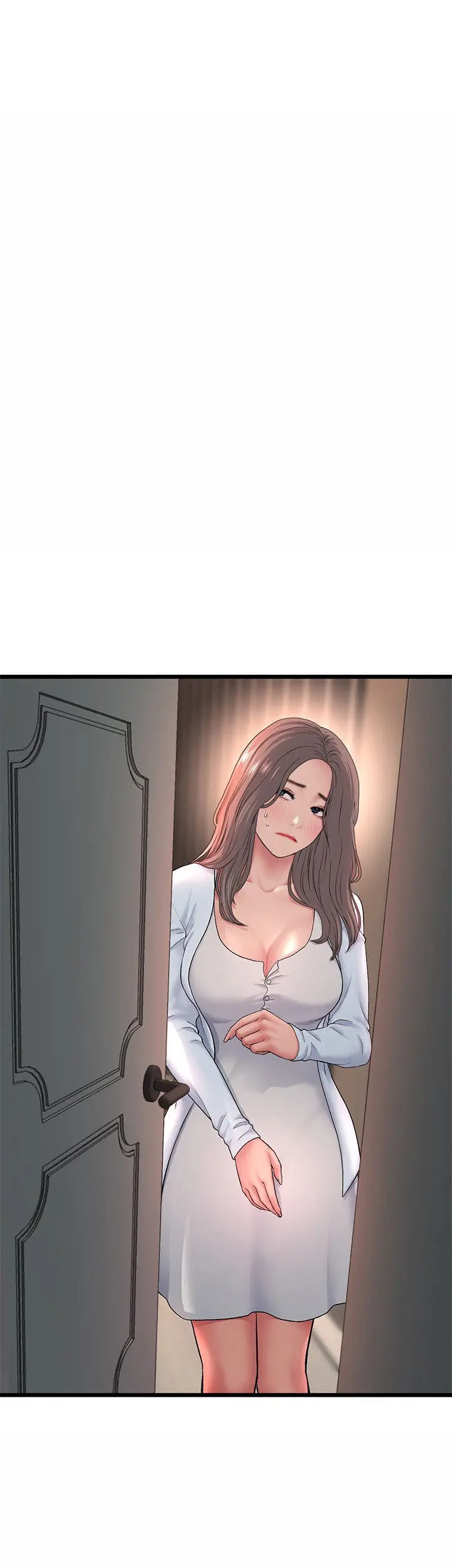 My First And Last Chapter 28 - Page 22