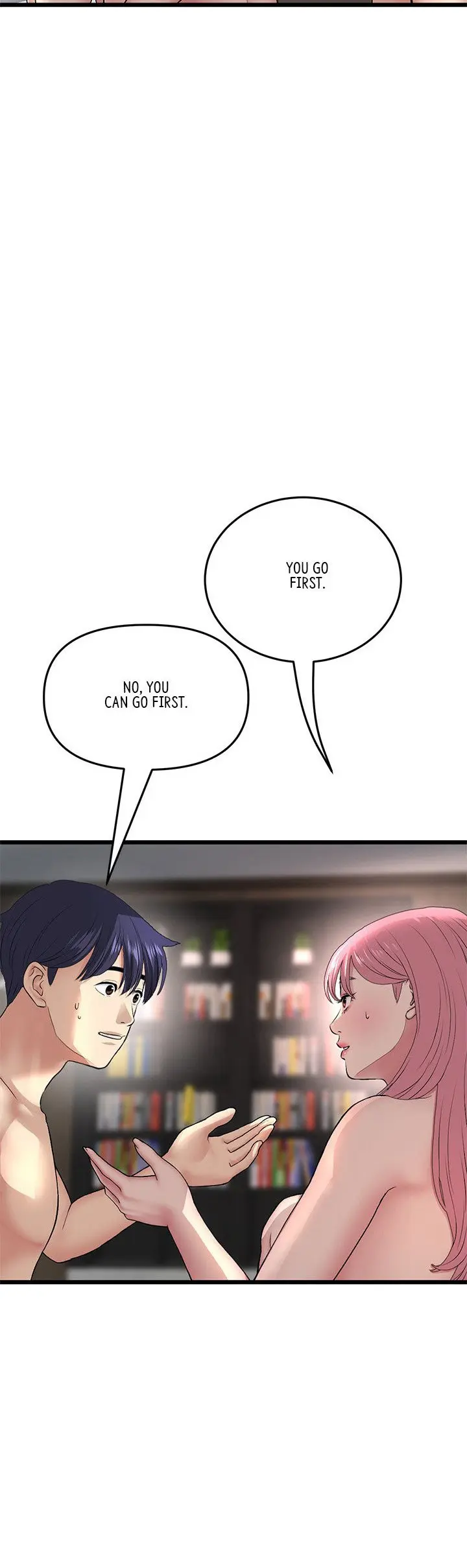 My First And Last Chapter 28 - Page 4