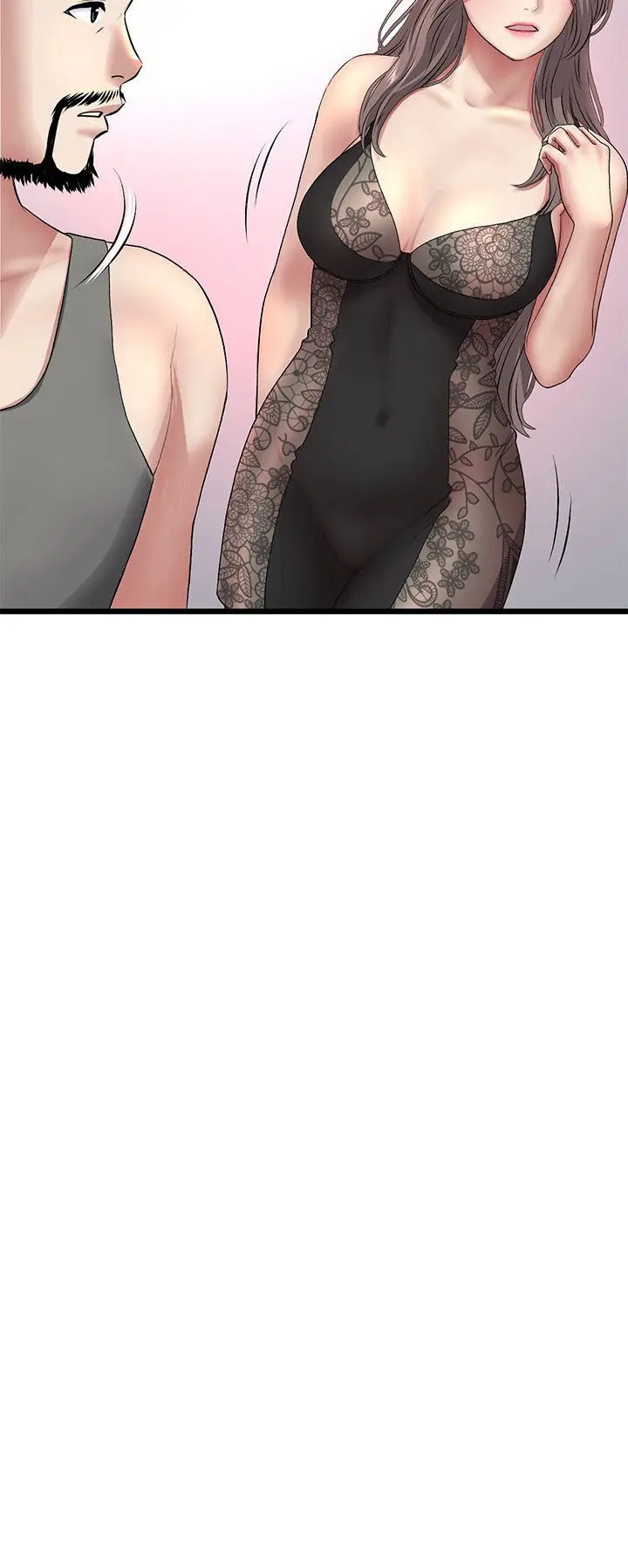 My First And Last Chapter 28 - Page 49