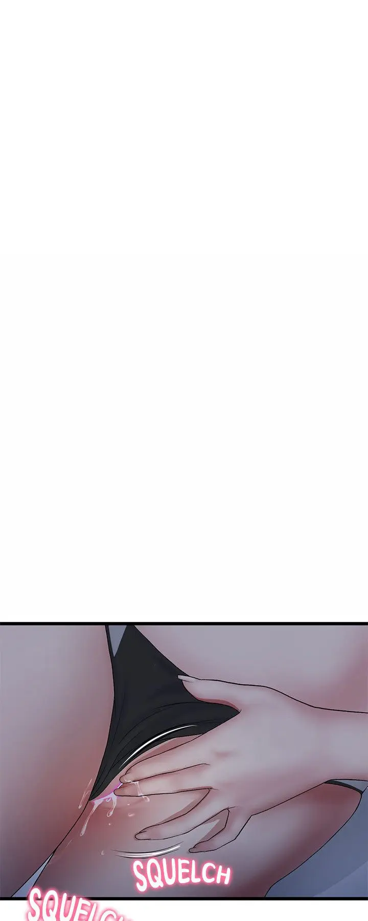 My First And Last Chapter 28 - Page 58