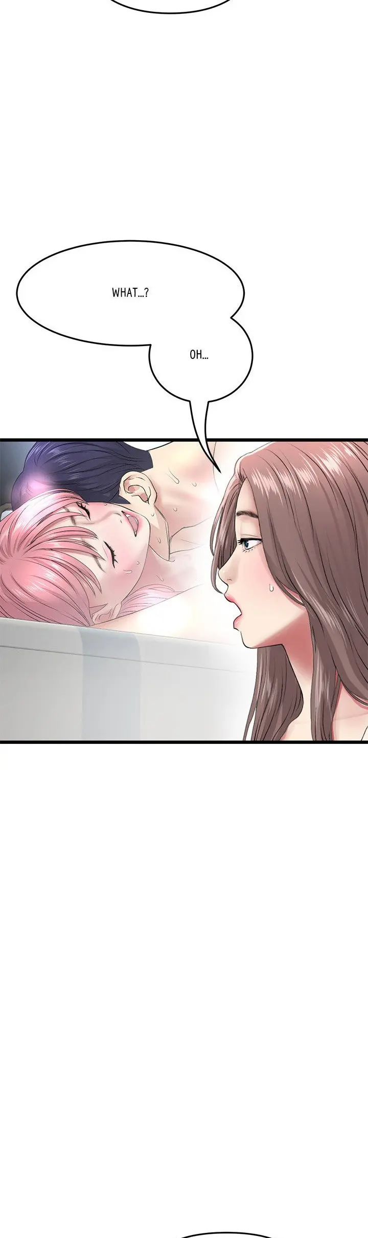 My First And Last Chapter 29 - Page 10