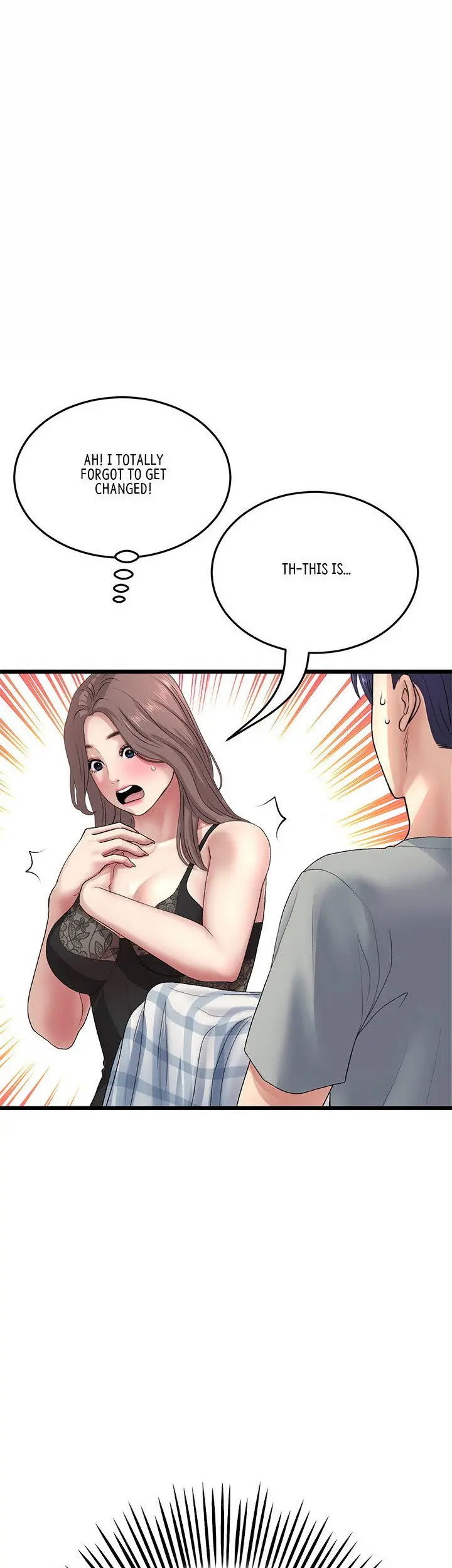 My First And Last Chapter 29 - Page 14