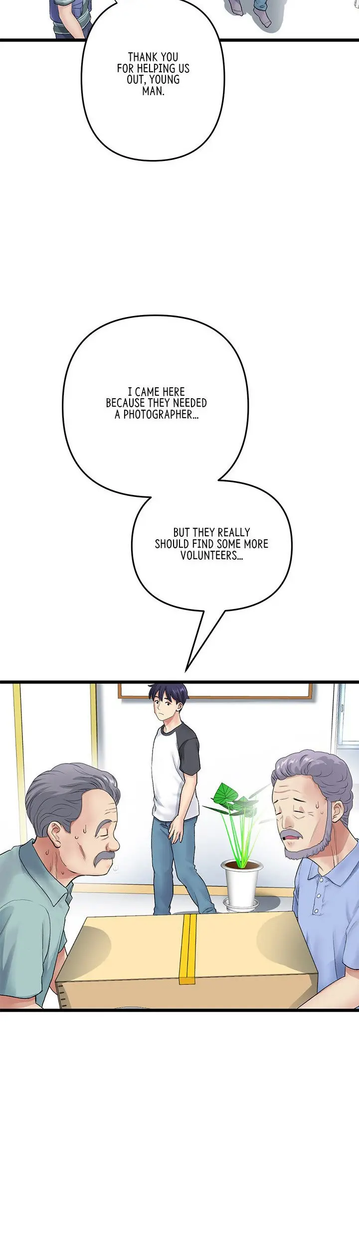 My First And Last Chapter 29 - Page 32